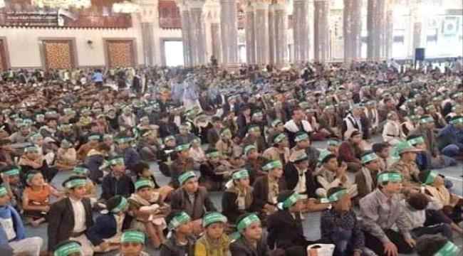 تخوف يمني من مراكز الحوثي الصيفية