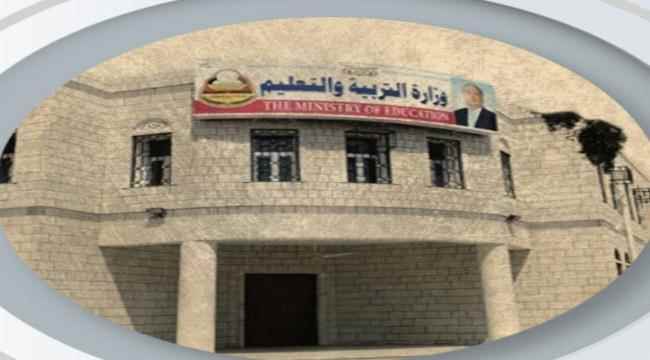 اللجنة العليا للاختبارات : (86649)  طالب وطالبة يتوجهون غدا الأحد  إلى مراكز اختبارات الثانوية العامة 
