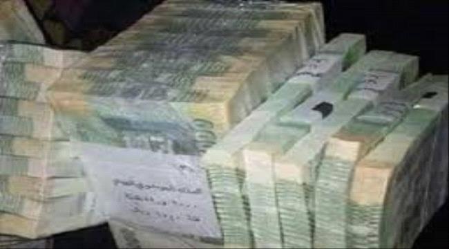 بعد تدهور العملة المحلية.. خبير مصرفي: ينبغي أن يعاد النظر في هيكل الأجور والمرتبات