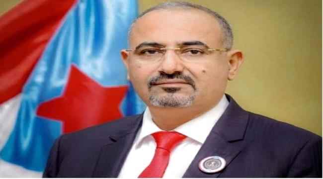 الزُبيدي يصدر قراراً بشأن تعيين أعضاء الهيئة التنفيذية لمنسقية المجلس الانتقالي بجامعة عدن