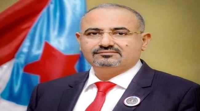 الزُبيدي يصدر قراراً بدعوة الجمعية الوطنية للمجلس الانتقالي الجنوبي لعقد دورتها الرابعة