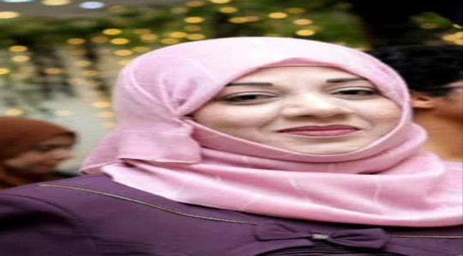 طلاب الدفعة 44 طب بشري بكلية الطب يهنئون د. ريما همشري 