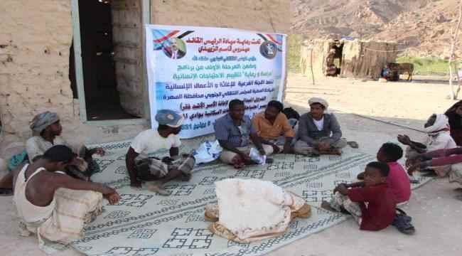 لجنة الإغاثة بانتقالي المهرة تتفقد أحوال المواطنين بوادي المسيلة