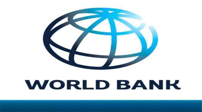 البنك الدولي يوافق على 50 مليون دولار لمواصلة تحسين الخدمات الحضرية والحيوية في اليمن