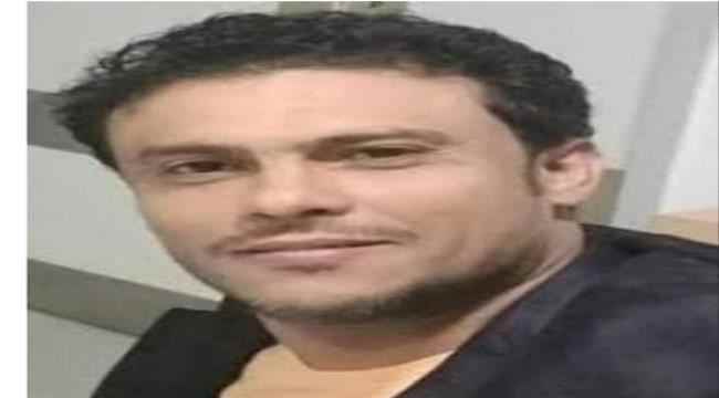 المستشار الإعلامي لوزارة الإتصالات يهنئ الهيثمي بمناسبة تكليفه بمهام نائب مدير عام مطار عدن الدولي