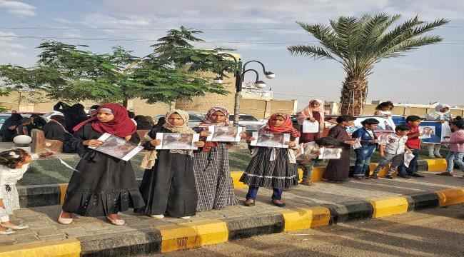 أطفال مأرب يتضامنون مع ليان ضحية مجزرة الوقود الحوثية