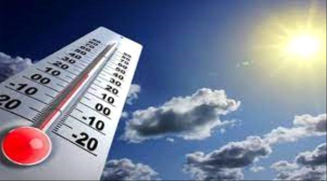 الطقس المتوقع خلال الـ 24 ساعة