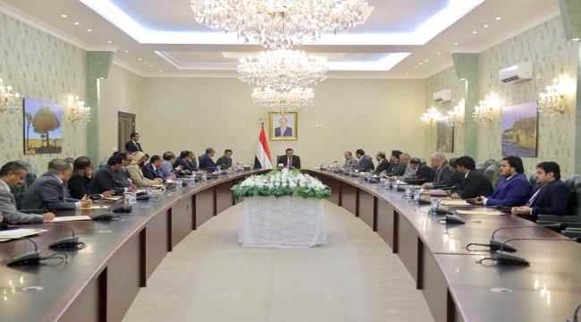 مصدر في "الانتقالي": طرف في الشرعية يضع شروطًا تعرقل عودة الحكومة إلى عدن