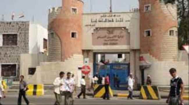 ادارة أمن عدن تحدد الاجراءات اللازمة لإنجاح حملة منع حمل السلاح في العاصمة عدن