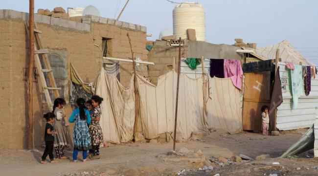الأمم المتحدة: هجوم مأرب وقع بالقرب من عمال إغاثة