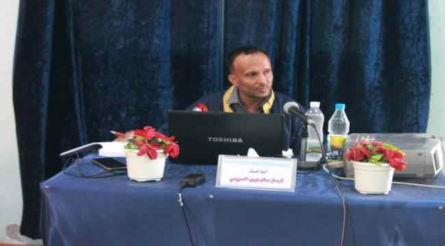 الباحث فرسان الصبيحي يحصد درجة الامتياز في أطروحة الدكتوراه من كلية التربية جامعة عدن