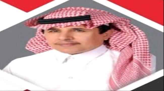 حل الدولتين باليمن