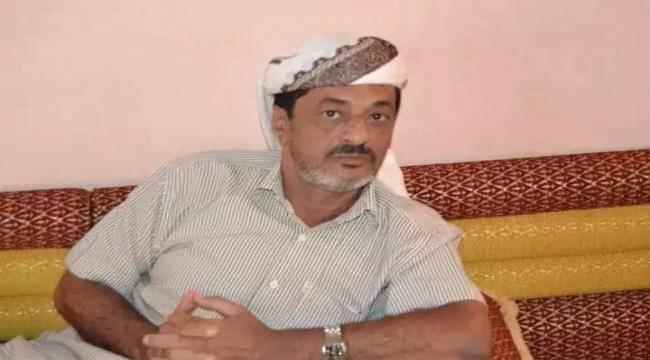 بن عفيف يعزي بوفاة الشيخ علي زيد العطوي شيخ مكتب كلد يافع