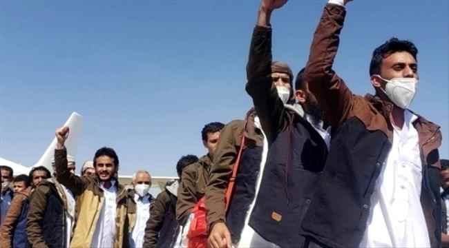 الحكومة اليمنية : الحوثيون يكذبون كما يتنفسون