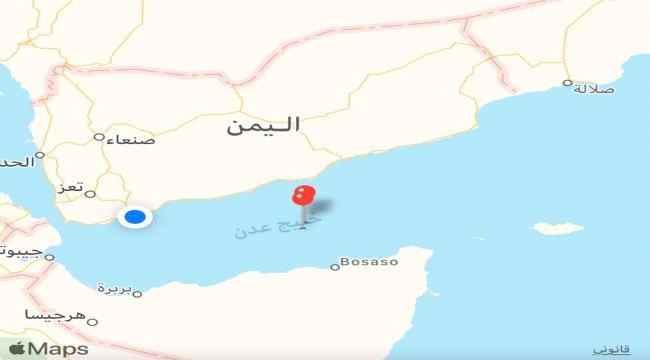 زلزال بقوة 5.7 يضرب خليج عدن 