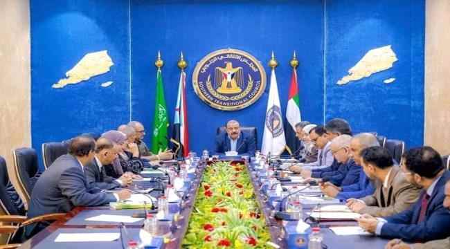 هيئة رئاسة المجلس الانتقالي الجنوبي تعقد اجتماعها الدوري برئاسة اللواء الركن احمد سيعد بن بريك
