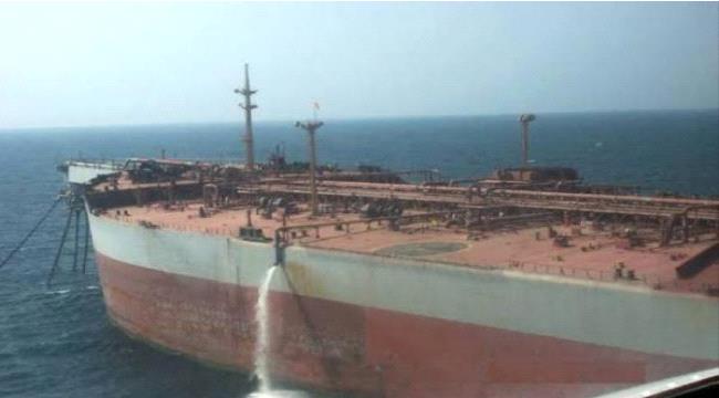 المدير العام للهيئة البحرية الاردنية..ناقلة صافر قنبلة موقوتة في البحر الأحمر 