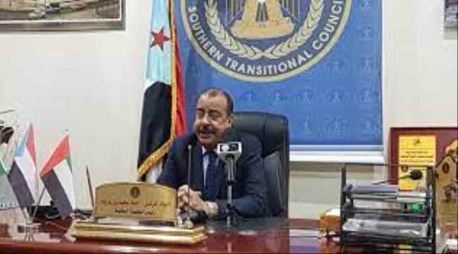 بن بريك يكشف عن ابرز الاهداف لانعقاد الدورة الرابعة للجمعية العمومية