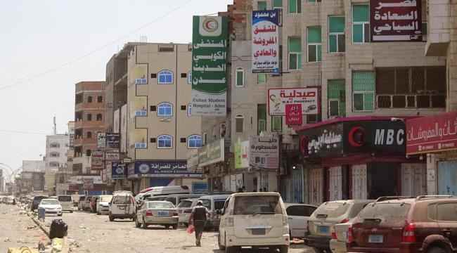 اتفاق بين الشرعية والانتقالي على وقف التصعيد