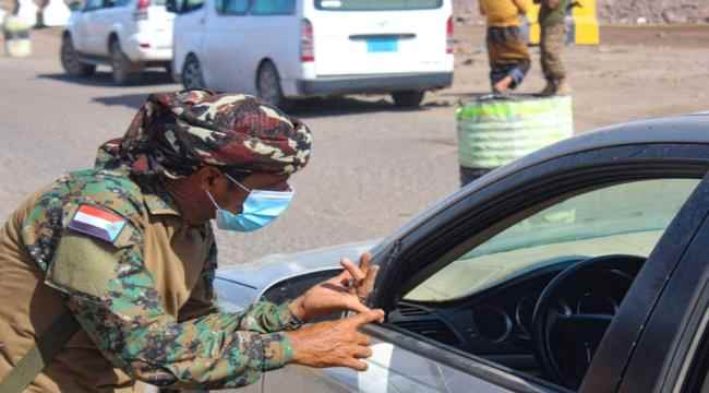 العرب اللندنية : تحركات تنظيم القاعدة في جنوب اليمن تثير ريبة المجلس الانتقالي بشأن تواطؤ إخوان الشرعية معه