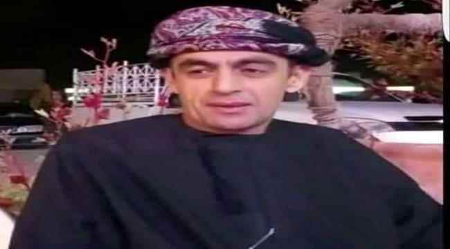 سياسي عماني يقول ان فرصة السلام هذه لن تتكرر 