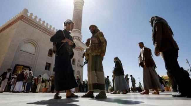الحكومة اليمنية تدين إغلاق الحوثيين مساجد ومراكز دينية