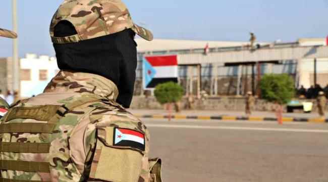 جنوبيون تعليقاً على جرائم الإرهاب والاختطاف: نجح الانتقالي وانفضح خصومه