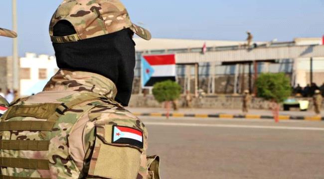 تحليل: الالتزام بمكافحة الإرهاب.. هل يقرب الجنوب من الحكم الذاتي