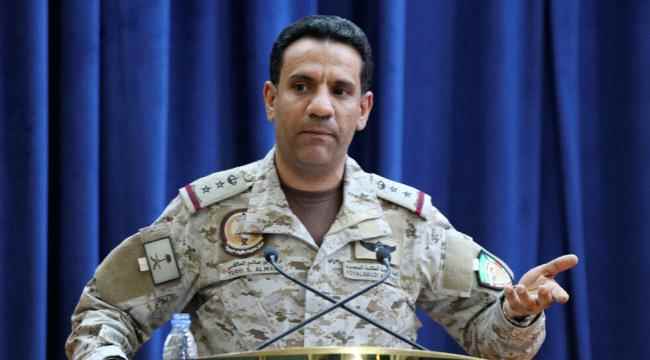 التحالف العربي : تدمير 11 طائرة مسيرة مفخخة أطلقها الحوثيون باتجاه السعودية