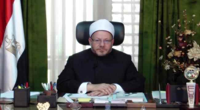 مفتي مصر: الإخوان جماعة إرهابية والانضمام إليها حرام شرعا