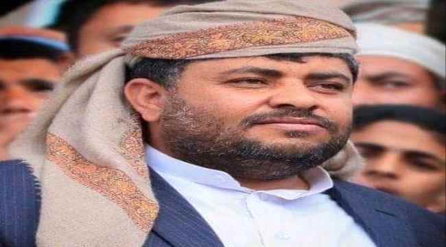 جماعة الحوثي تعلق على قرار الأمم المتحدة ادراجها  ضمن قائمة منتهكي حقوق الأطفال