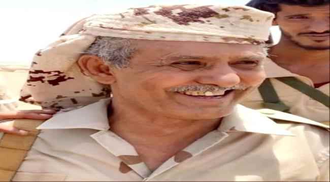 العميد حيدرة الجحماء يبعث برقية عزاء ومواساة لأسرة الفقيد المناضل الحوتري