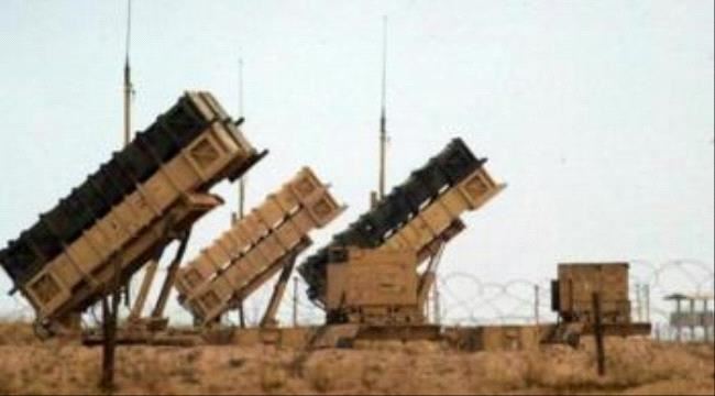 التحالف يدمر عاشر مسيرة حوثية في أقل من 24 ساعة