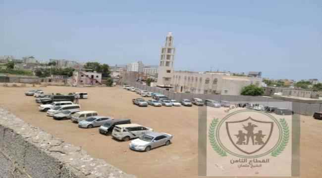 قوات الحزام الأمني تواصل تنفيذ الحملة الأمنية الشاملة في العاصمة عدن ومديرية الشيخ عثمان
