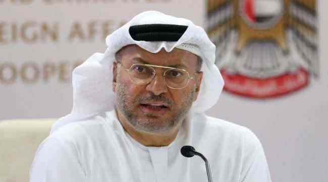 قرقاش: الاستهداف المتكرر للحوثيين يؤكد تعنتهم ضد وقف إطلاق النار