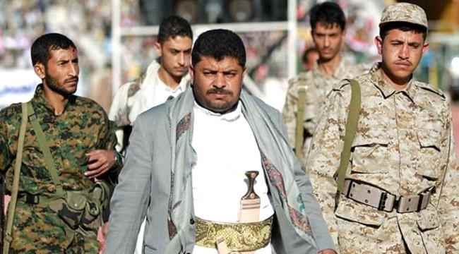 الحوثي يعلق على تصريحات قائد القيادة المركزية الأمريكية اتهم فيها الجماعة بعرقلة الحل السياسي