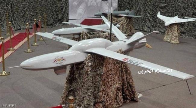 التحالف يدمر 6 طائرات حوثية مفخخة أطلقت باتجاه السعودية