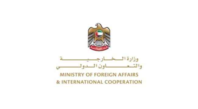 الإمارات تدين الاستهداف الحوثي على السعودية