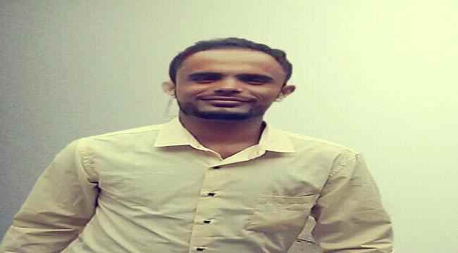 القائد  العميد عبدالرحمن ابو زرعة المحرمي ومسيرة حافلة بالإنجازات..
