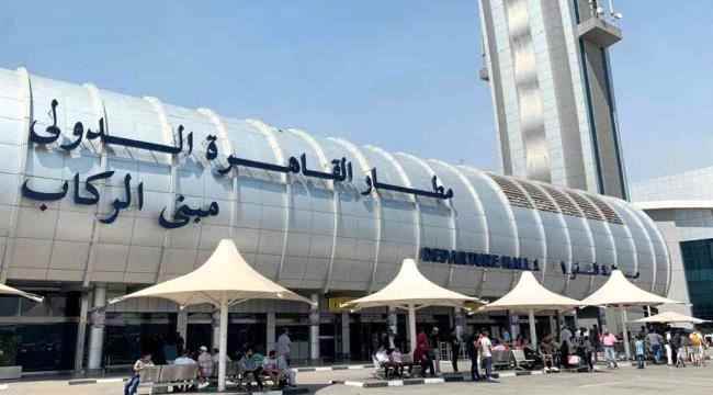 منع الصحفيين المصريين من السفر لعدن: قرار اتخذه "الإخوان" باسم التحالف