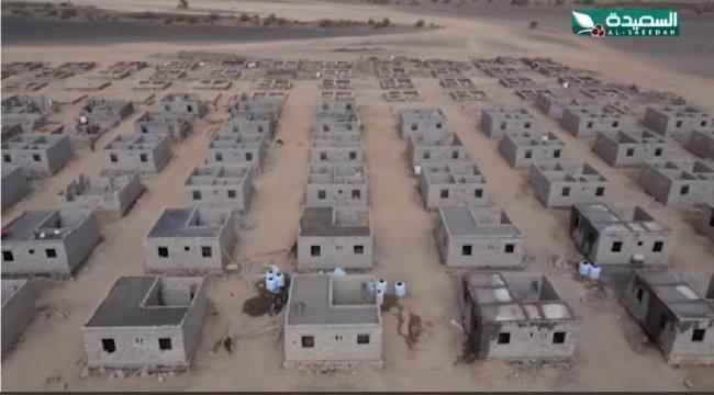عضو بالأنتقالي يوضح بخصوص المدينة السكنية في محافظة 