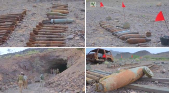 مسام.. استخراج أكثر من 300 قذيفة كانت في نفق لميليشيات الحوثي بلحج   