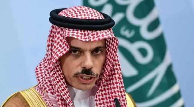 وزير الخارجية السعودي: لم نر استجابة من "الحوثيين" لمبادرة وقف إطلاق النار