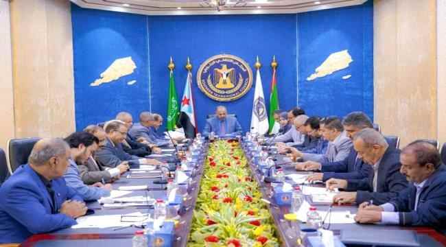 قرارات جديدة يصدرها الرئيس الزبيدي..ماهي؟