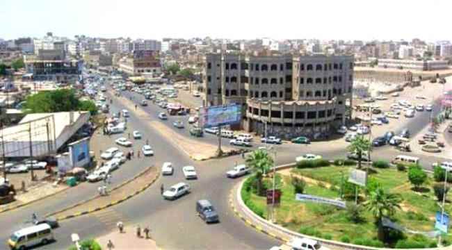 بلاغ صحفي صادر عن اللجنة الامنية بالعاصمة عدن