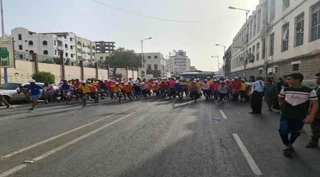 تدشين فعاليات اليوم العالمي لمكافحة المخدرات بماراثون مفتوح بالعاصمة عدن