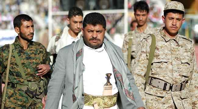 الحوثي يعلق على حظر أمريكا موقع التلفزيون الناطق باسم الجماعة