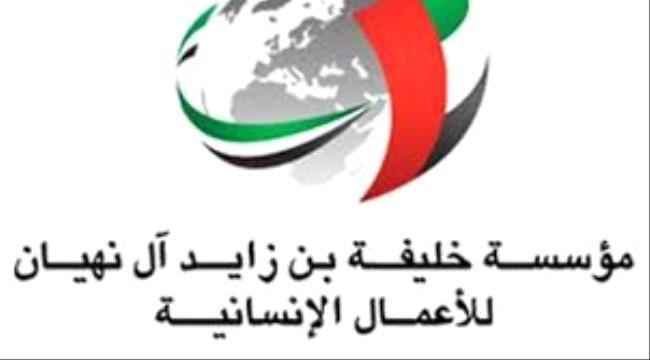 مؤسسة خليفة تفشل مخطط العيسي في سقطرى 