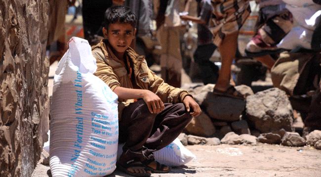 المبعوث الأمريكي: برامج المساعدات لليمن ستتوقف ما لم يزدد التمويل