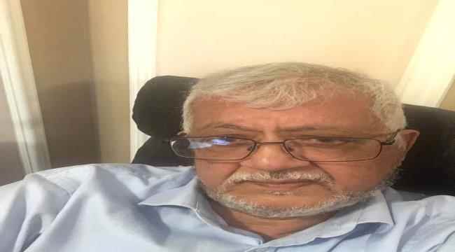 سفير اليمن لدى بريطانيا يسخر من اعتراف واشنطن بجماعة الحوثي